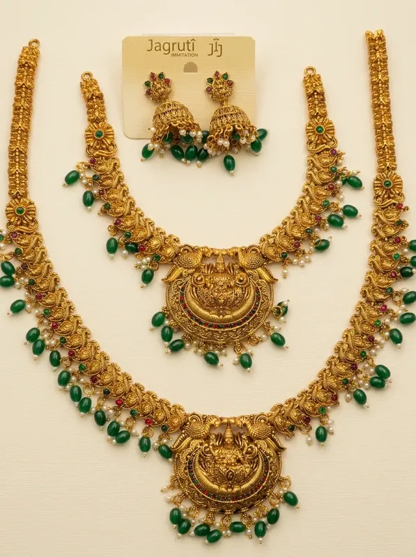 Noble AD Necklace